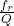 \frac{f_r}{Q}